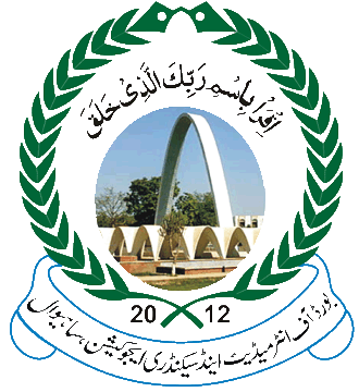 BISE Sahiwal Board 12th Class Result 2018 Date Time