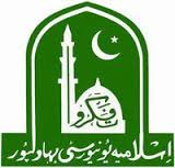 Islamia University M.Com part I & II Result 2018