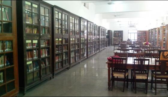 Blind Girl Students Computer Lab and Library in Lahore