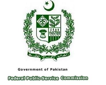 FPSC Announces CSS Exams Date Sheet 2018