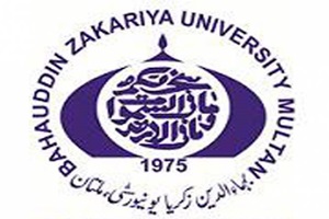 BZU MA/MSc Third Semester 2018 Date Sheet