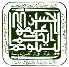 Rawalpindi Board 11th Registration Fee Schedule 2018-19