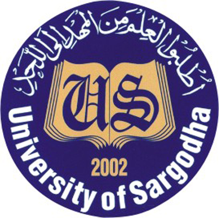 Sargodha University Admissions 2018