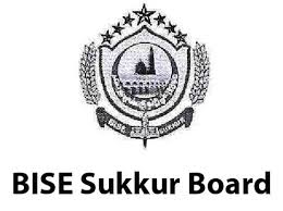 Sukkur Board Inter Supply Exams Result 2018