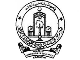 BSEK SSC Part 2 Supply Exams Result 2018