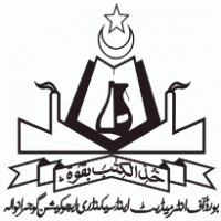 BISE Gujranwala HSSC Forms Schedule 2018