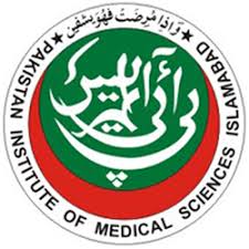 PIMS FSc Admissions 2018-2020