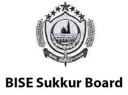 BISE Sukkur Matric Annual Exams 2020