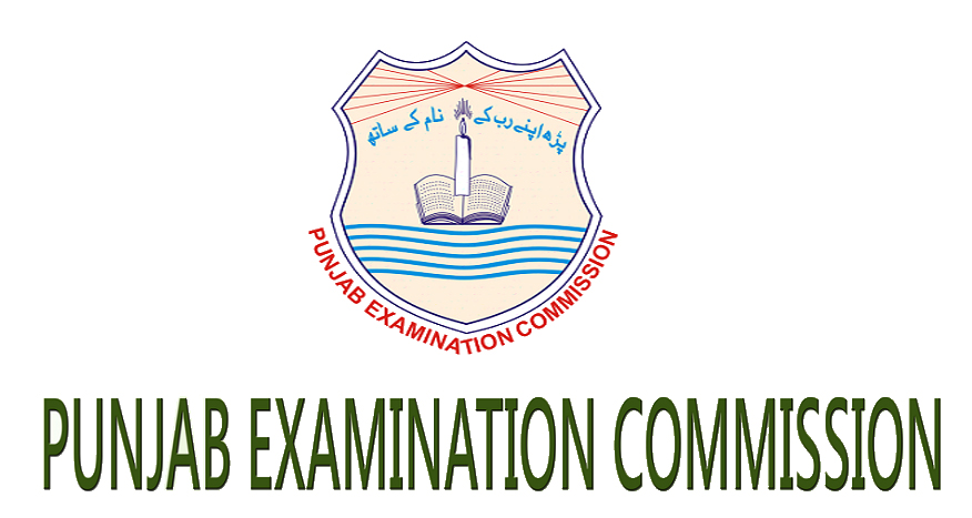 PEC Middle Standard Annual Exams 2020 Date sheet