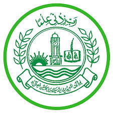 BISE Faisalabad SSC Part II Annual Date Sheet 2020