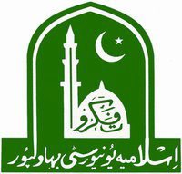 IUB MA Pak Studies Exams 2019 2020 Result