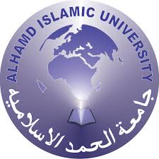 Alhamd Islamic University Admissions Fall 2020