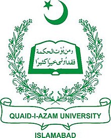 Quaid I Azam University MPhil MS PhD Admission 2020