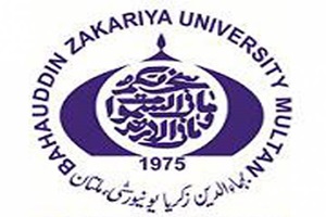 BZU Multan Personal Secretary Appointment 2020