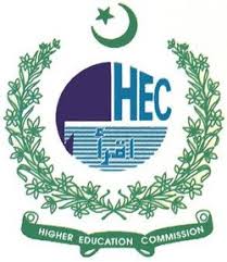 HEC US Pak Scholarship 2020