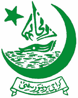 University of Karachi KU BA Law Result 2020