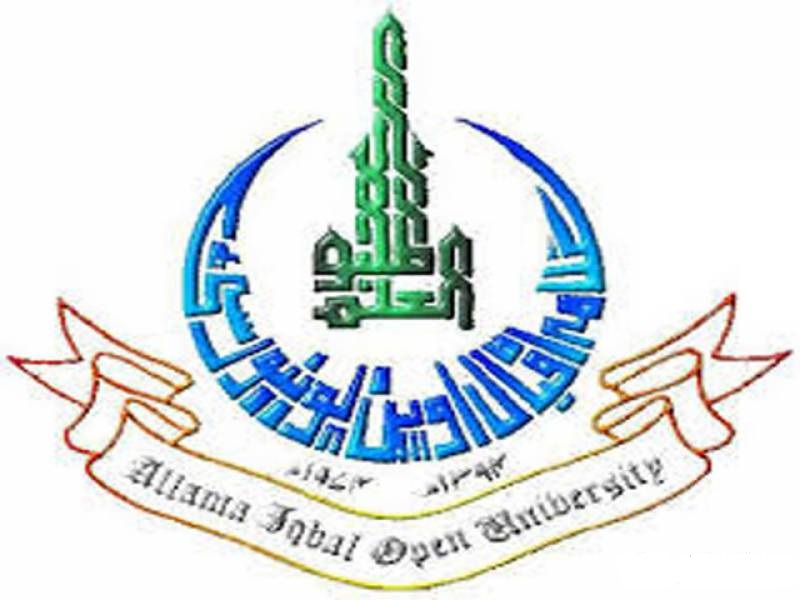 AIOU MSc Statistics Spring Semester Merit List 2020