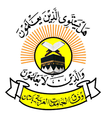 WMAA Karachi HIFZ Exams Schedule 2020