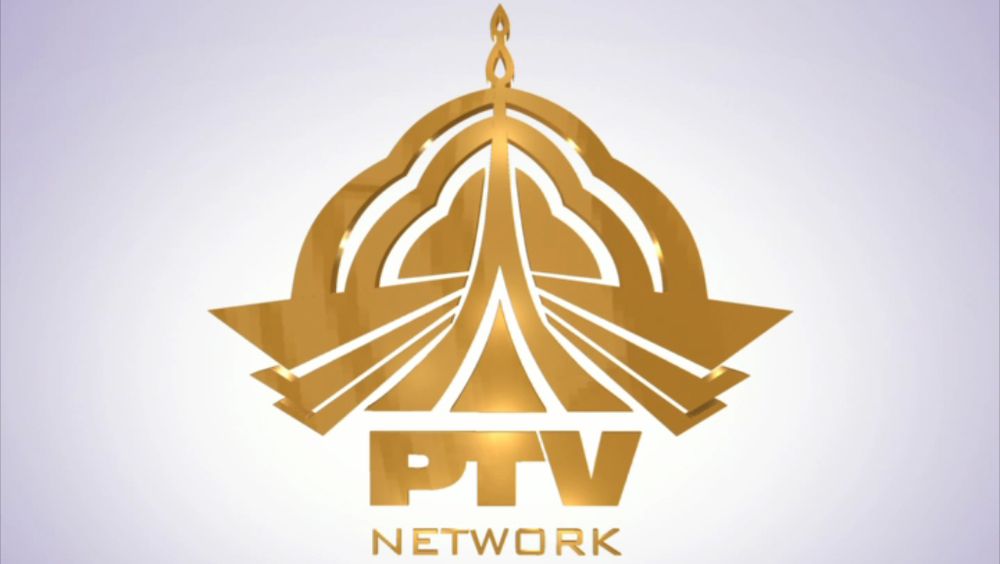 Launching of Education TV Channel During 1st Week of April