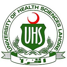 UHS Merit List for Self Finance for AJK Colleges