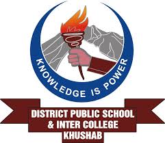 District Public School & Inter College Admission Notice