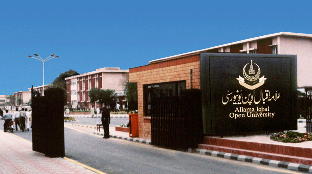 Locally Developed LMS Launch by AIOU for Online Education