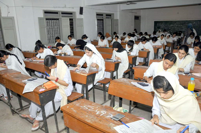 Punjab Boards 10th Result on Paper Marking Basis