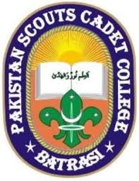 Pakistan Scouts Cadet College Mansehra Admissions 2020