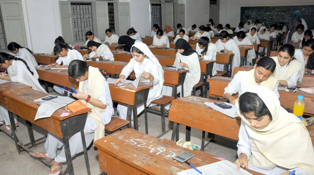Sindh Govt Not Conduct Any Exams of 1st Class to 12th Class