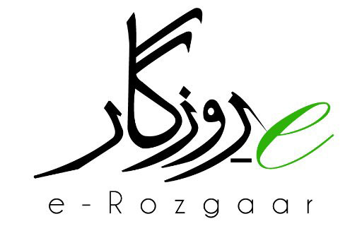 IUB E-Rozgaar 3 months Course Admissions 2020