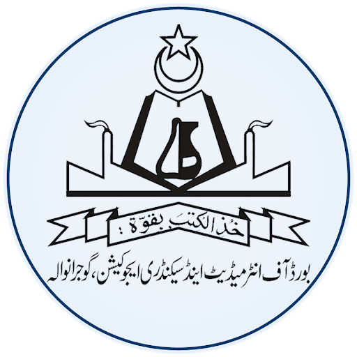 Gujranwala Board SSC Part 1 Online Registration Schedule