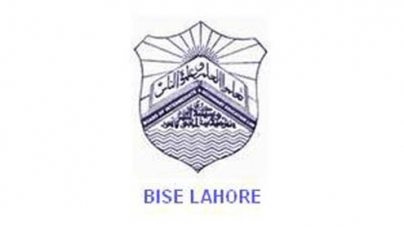 BISE Lahore SSC Part 1 Admission / Enrollment Schedule 2020