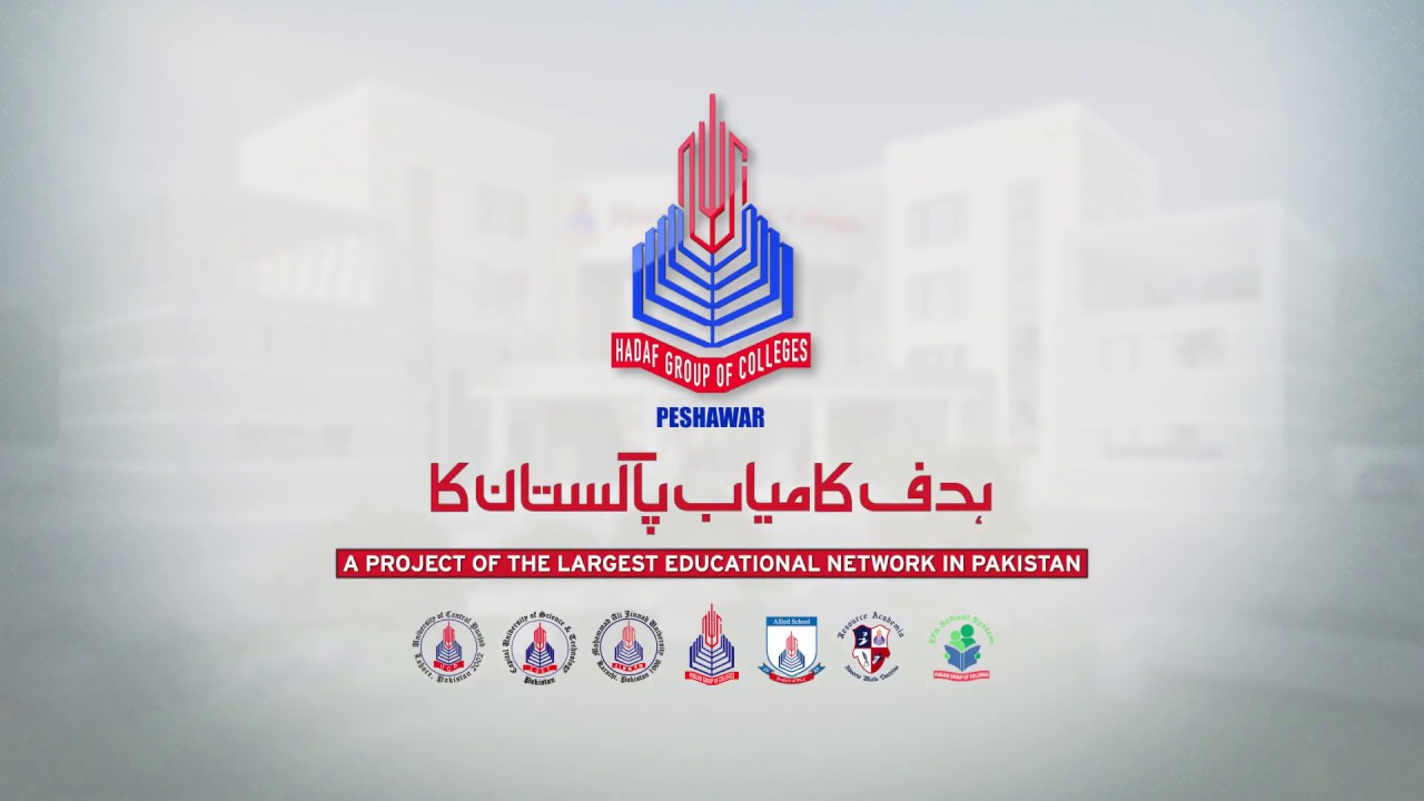 Hadaf College Peshawar Admissions 2020