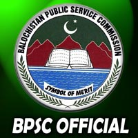 BPSC Lecturer Islamiyat Result 2020