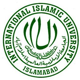 International Islamic University Course admissions 2020