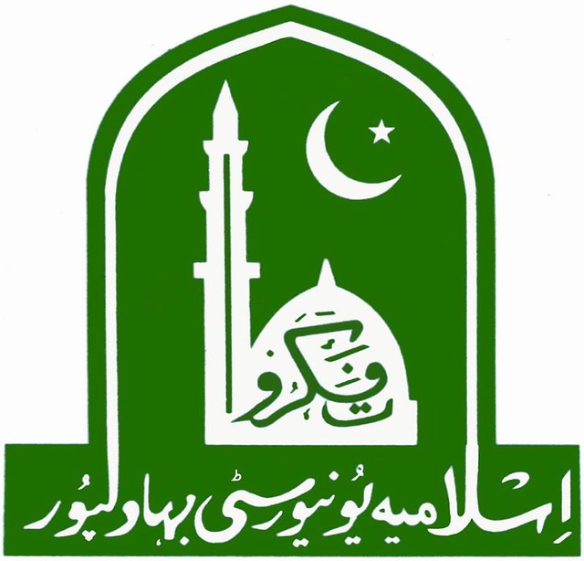 IUB ADP Annual Exams Revised Schedule 2020
