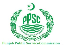 PPSC Lahore Competitive Exams 2020 Date Sheet