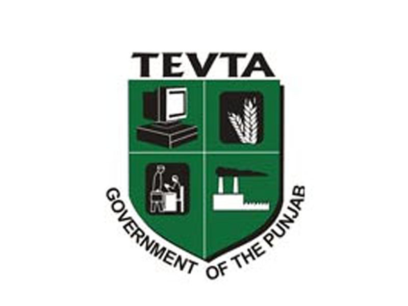Tevta Certificate Course Admissions 2020