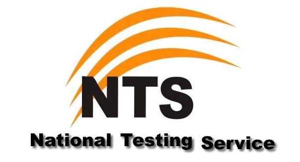 NTS MTP Entry Test Result 2020