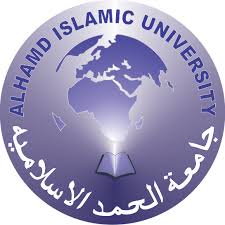 Alhamd Islamic University DPT BS Admissions 2020
