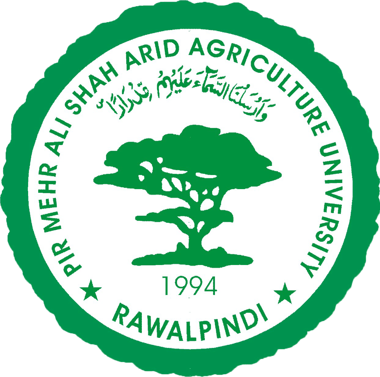 Arid Agriculture University BSc Hons Admissions 2020