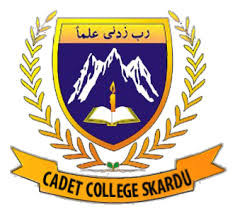Cadet College Class 8th Admission Test Announcement