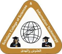Scholars College of Sciences & IT FA, FSc ICS admission 2020