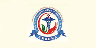 Shah Rukan Alam College of Health Sciences Admission 2020