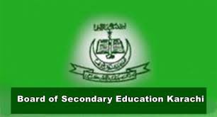 BSEK Karachi SSC Annual Exams 2020 Result
