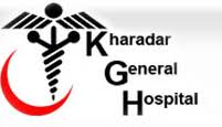 Kharadar General Hospital School of Nursing Admission 2020