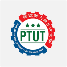 Punjab Tianjin University of Technology BSc Admissions 2020