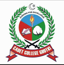 Cadet College Class 7th 8th Admissions 2020