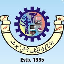 Jinnah Polytechnic Institute DAE Admissions 2020