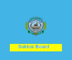 Sukkur Board 10th Annual Exams 2020 Result